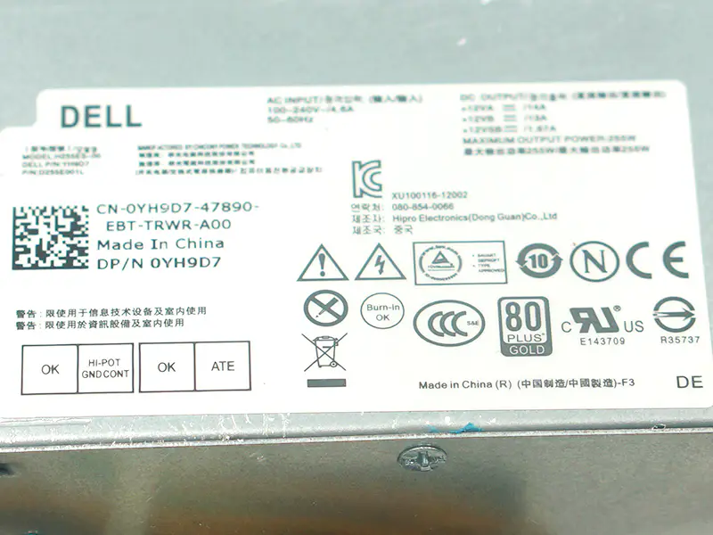 Fuente de alimentación DELL H255AS-00 YH9D7