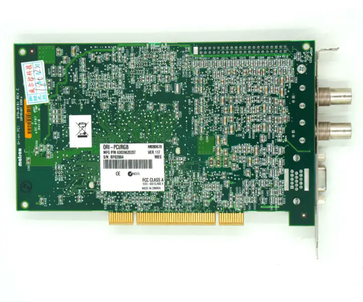Matrox ORI-PCI/RGB 979-0101 Tarjeta DAQ para Matrox Orion